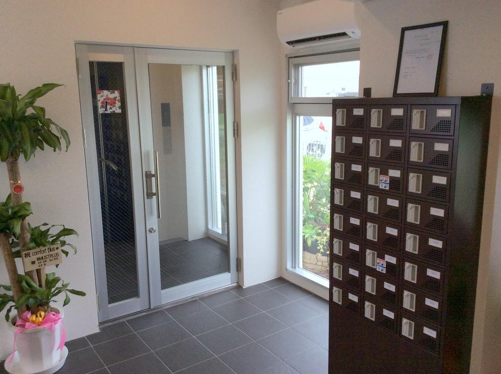 Comfort Plus Chatan Dış mekan fotoğraf